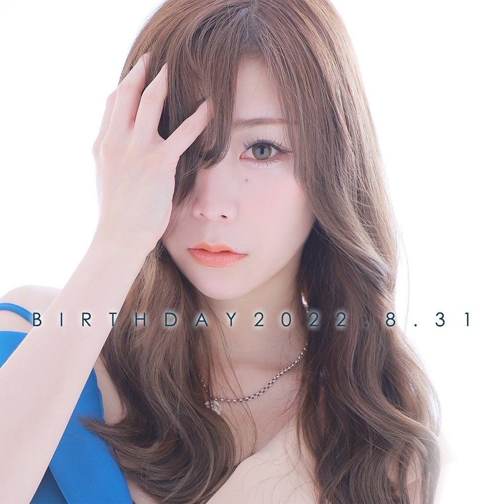 Le ciel LAPUTA ホットニュース 30305