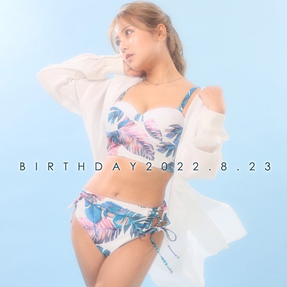 Le ciel LAPUTA ホットニュース 30311