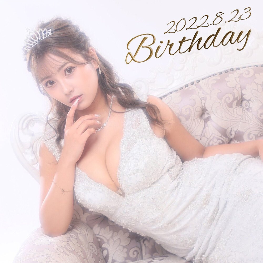 Le ciel LAPUTA ホットニュース 30326