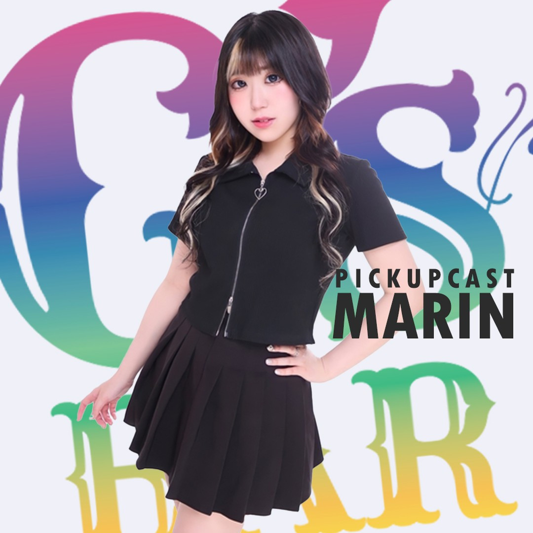 G's Bar ホットニュース 30327