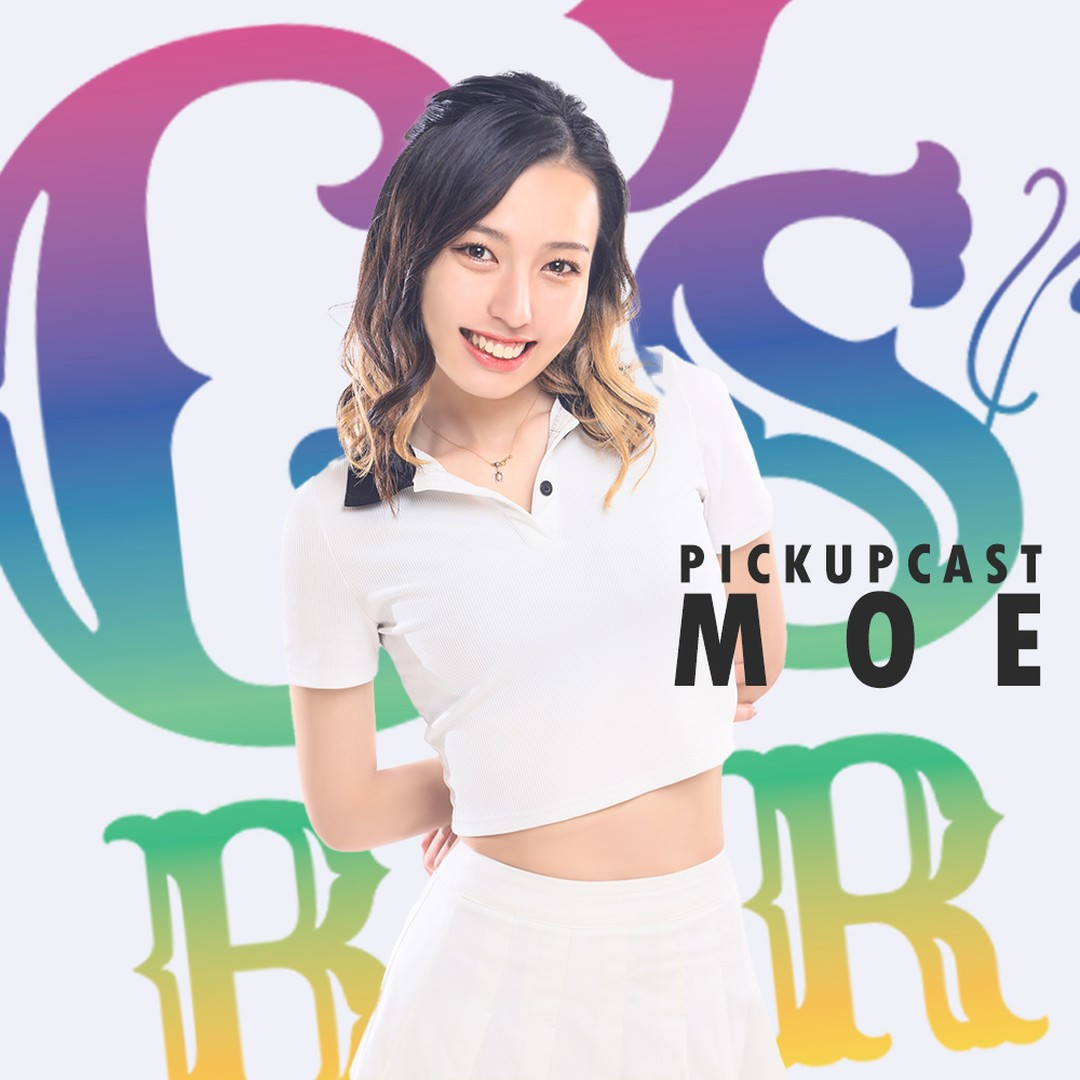 G's Bar ホットニュース 30329