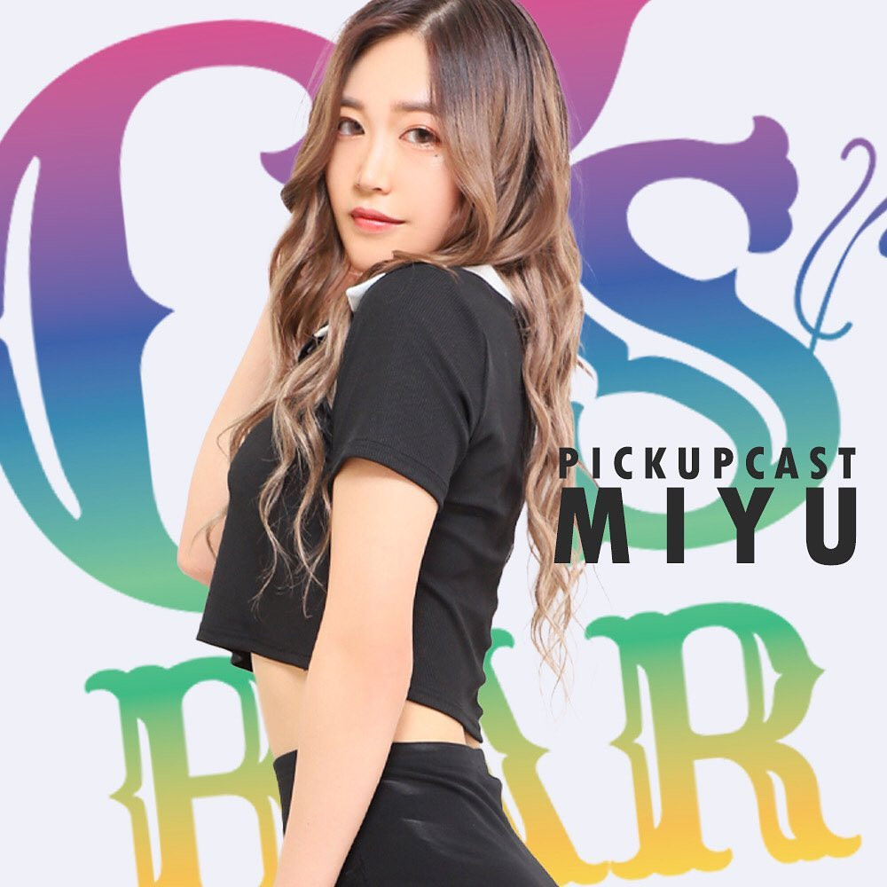 G's Bar ホットニュース 30337