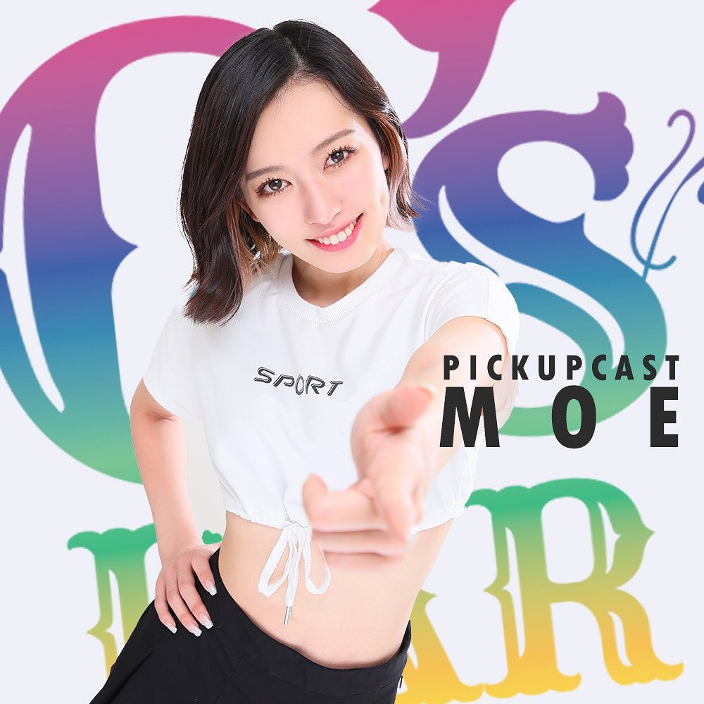 G's Bar ホットニュース 30343