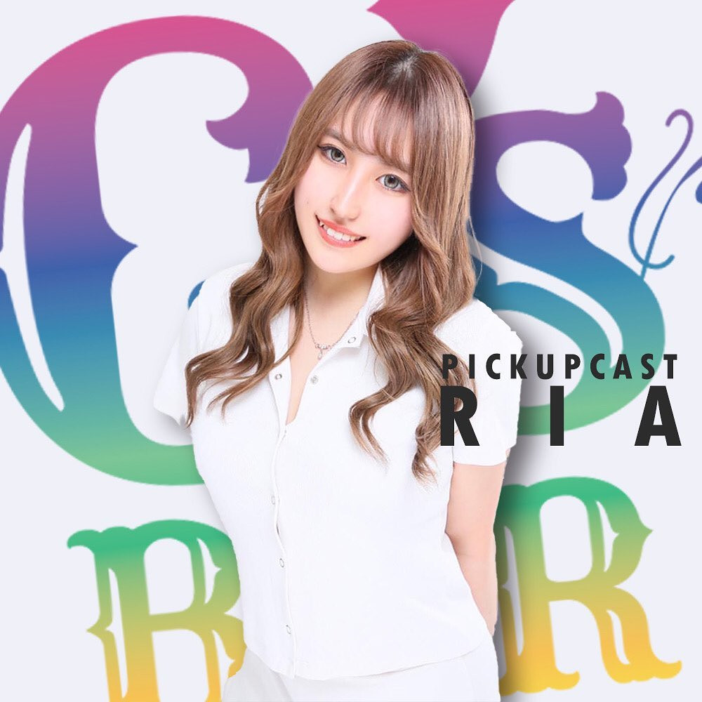 G's Bar ホットニュース 30345