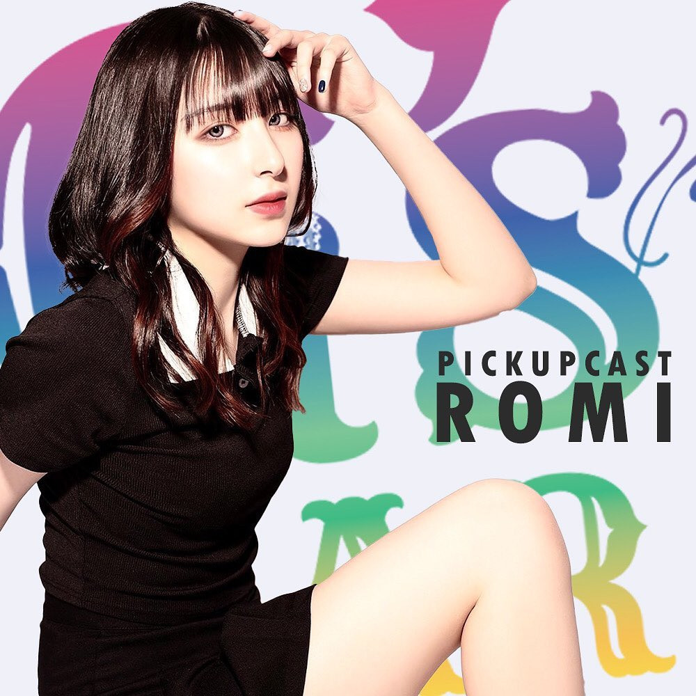 G's Bar ホットニュース 30347