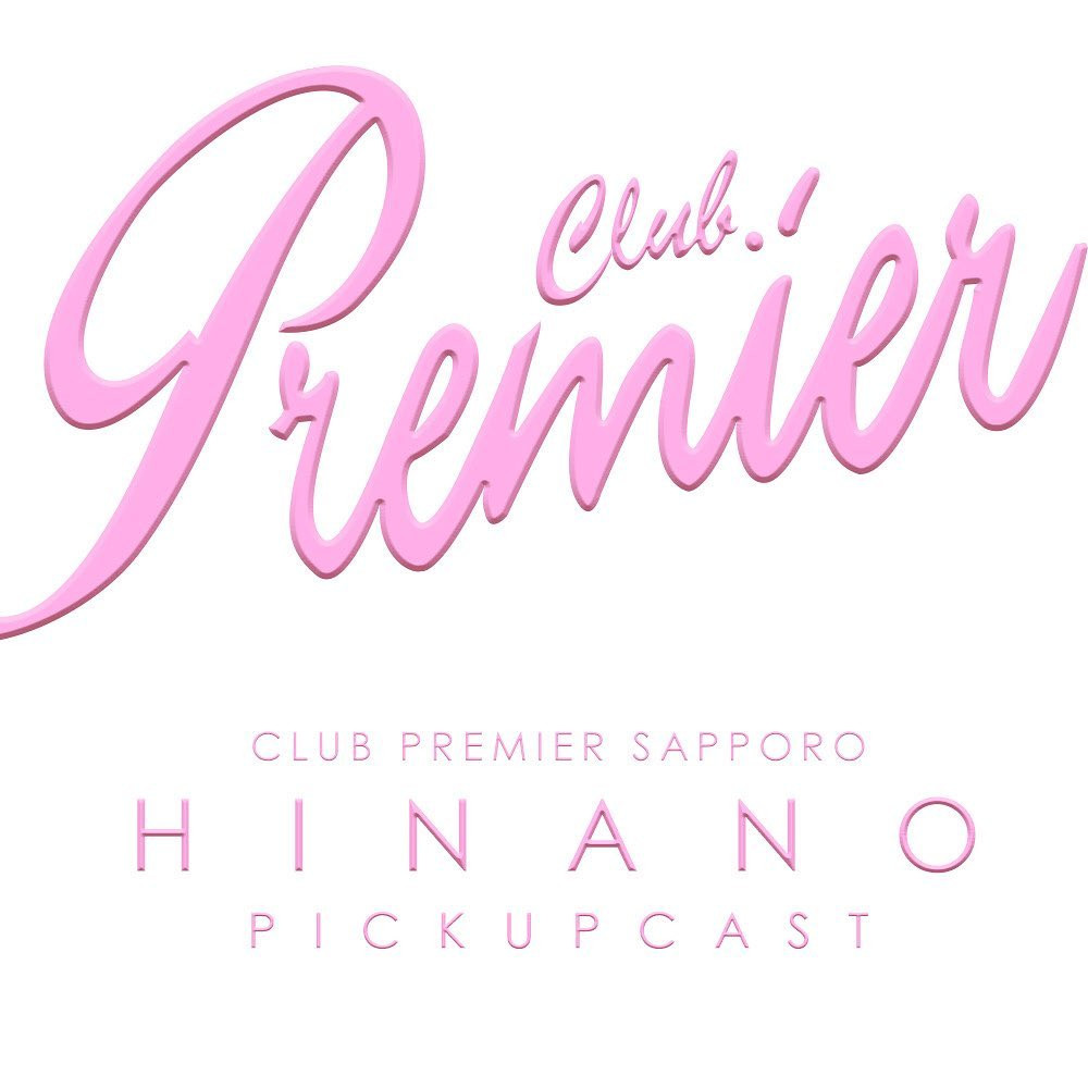 Premier ホットニュース 30355