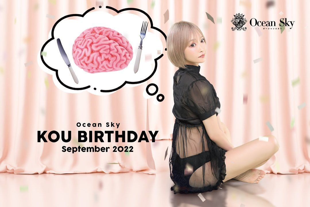 .
.
二日酔いにならない
無敵な体が欲しい🙄🙄
.