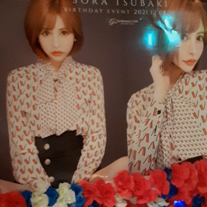 Gentleman'z Club ホットニュース 30589