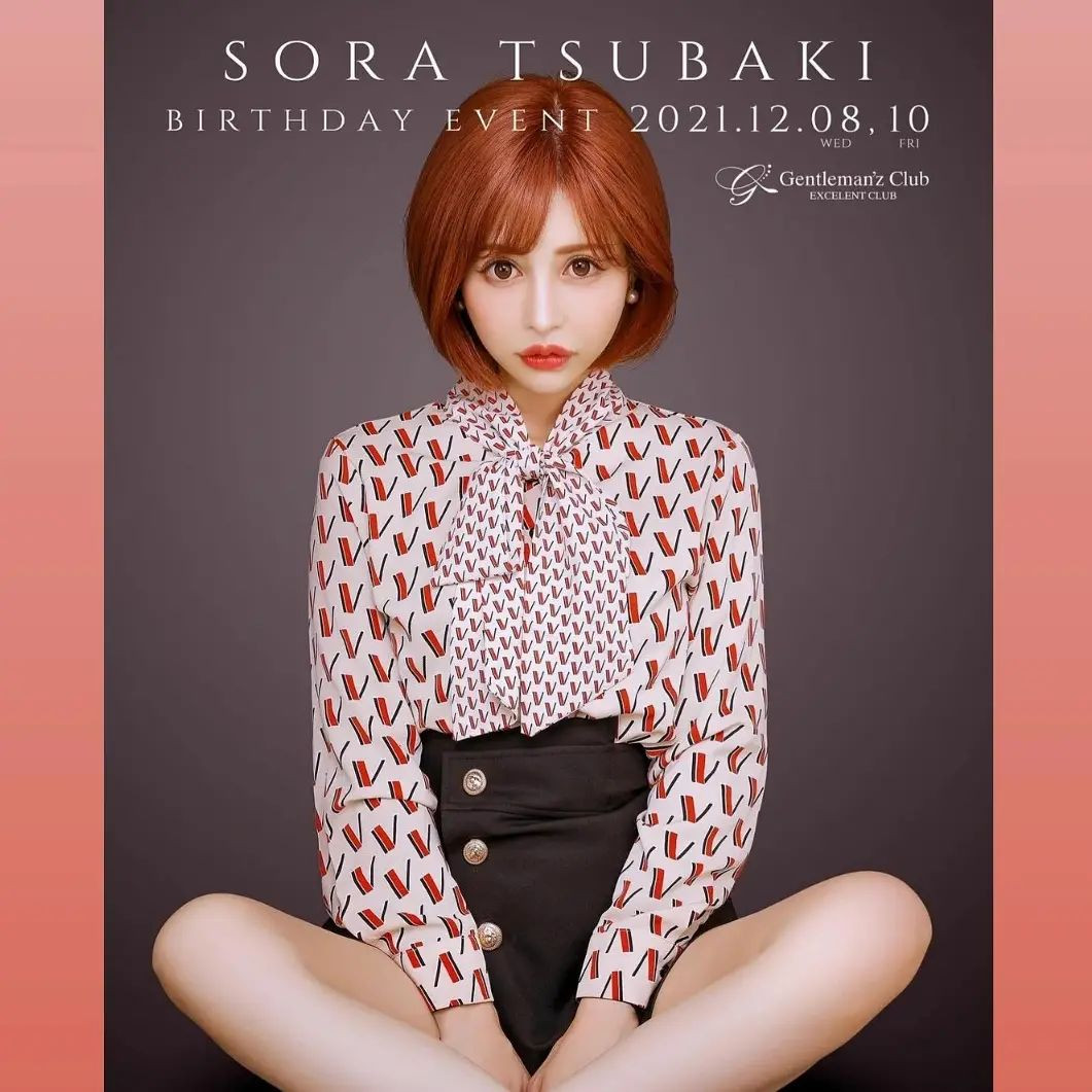 Gentleman'z Club ホットニュース 30590