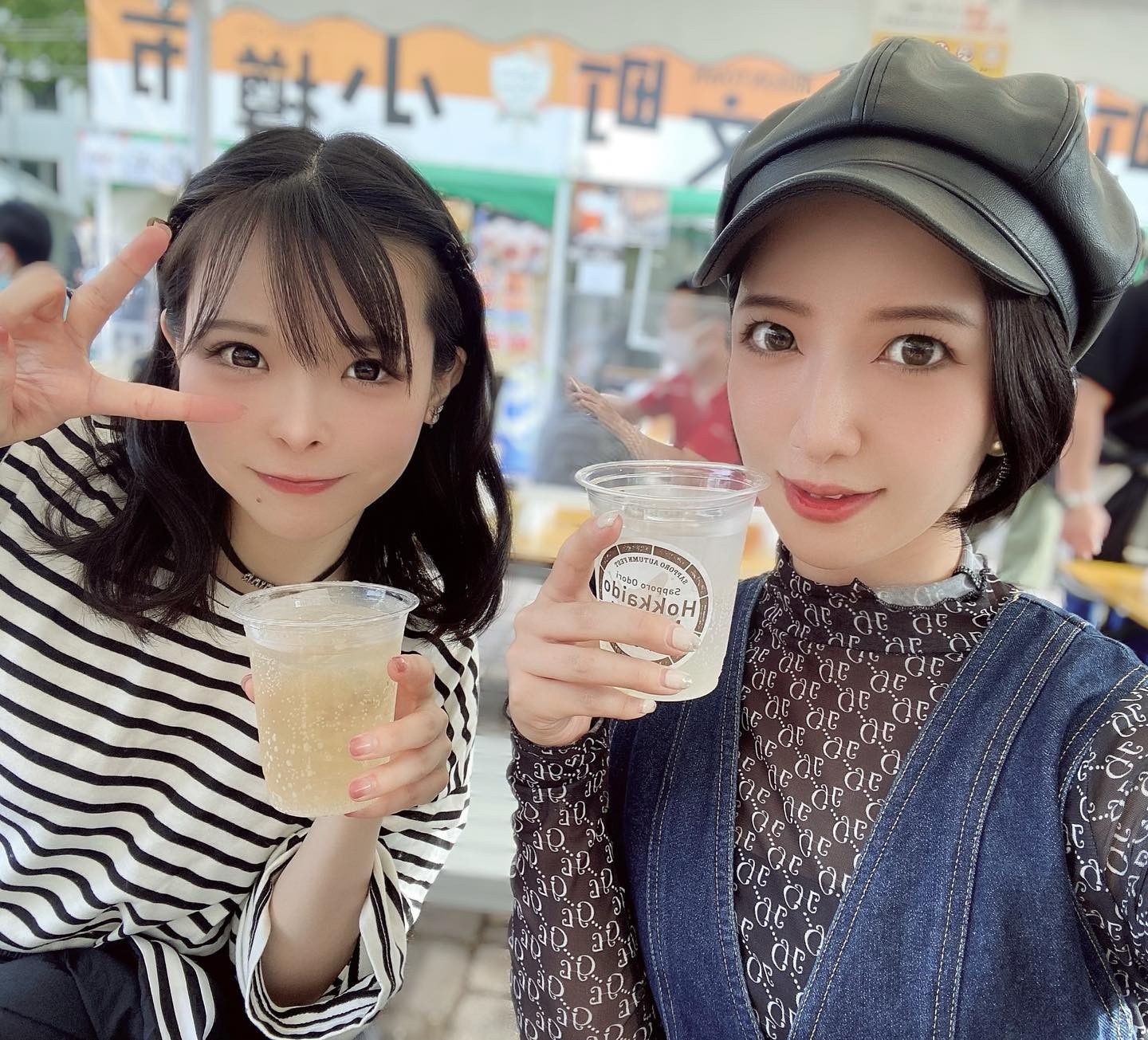 オータムフェスト！
天気良かったし昼飲み最高🍻💛

#ヘレナ#響グループ#百瀬るあ#札幌
#すすきの#北海道#ニュークラブ　
#ニュークラ嬢#すすきのニュークラ#ラウンジ#ラウンジ嬢#キャバクラ#キャバ嬢#ホステス#美女#夜職#ガールズバー　#キャバドレス#インスタグラビア #すすきのキャバクラ#ゴルフ#ゴルフ女子#旅行#JGC#JAL#カメラ