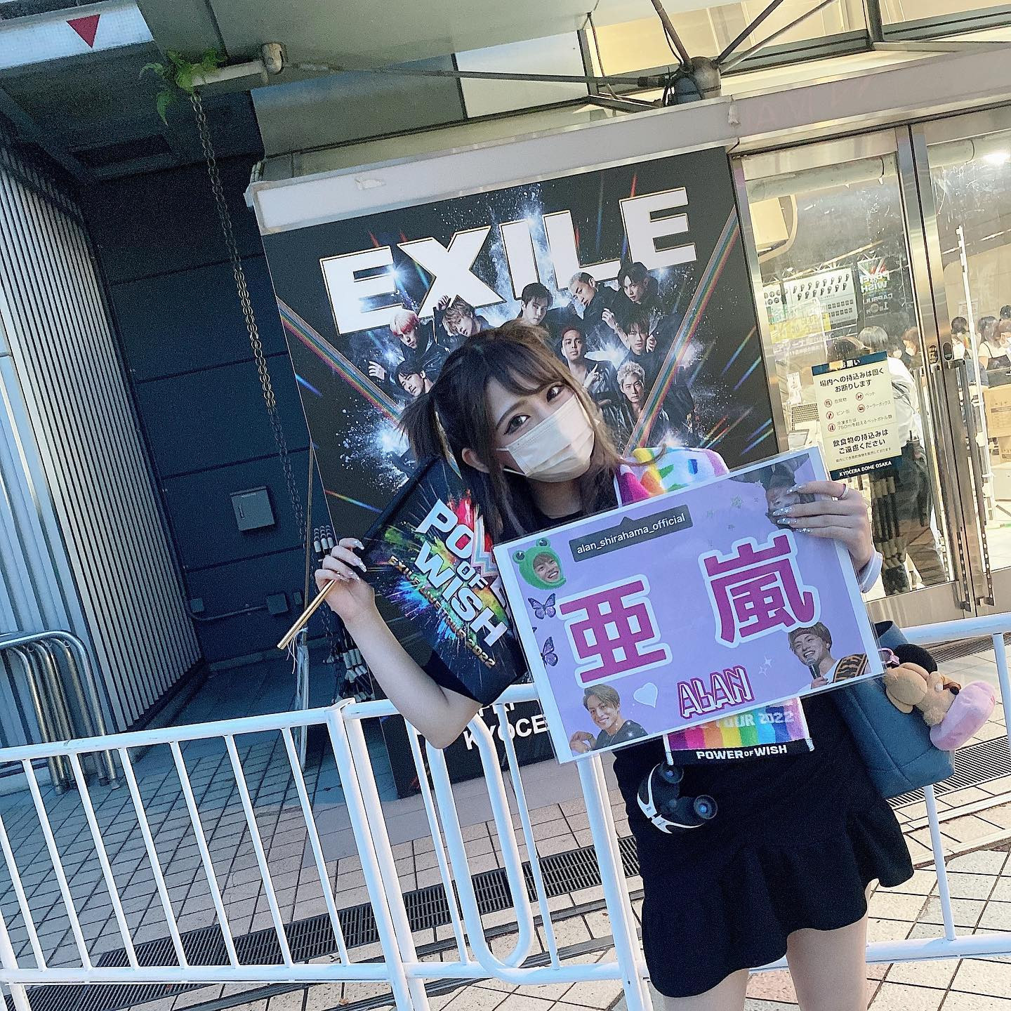 .
.
POWER OF WISH 🌟
～京セラドーム大阪～
.
ATSUSHIの歌声ほんとに鳥肌止まんないし涙勝手に出てくる😢
.
どこにいてもどの衣装でも一瞬で亜嵐くん見つけれるしどの曲でも亜嵐くんずっと目で追っちゃうからほんとに好きなんだなって改めて実感しています...🥺推しが尊い。
.
次はGENEのWS追加公演💜
どこまでも追っかけるよ♡(怖い)
.
.
.
.
#powerofwish #pow #exile #exileライブ #exileatsushi #exilelive #ldh #e