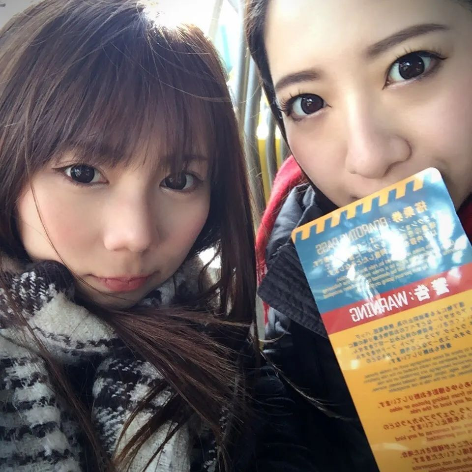 昔のるったんと💕

#クラブヘレナ　#響きグループ　#水妃由羅　#札幌　#すすきの　#北海道　#ニュークラブ　#ニュークラ嬢　#すすきのニュークラ　#ラウンジ　#ラウンジ嬢　#キャバクラ　#キャバ嬢　#ホステス　#道産子　#美女スタグラム　#求人　#自撮り　#ヘアアレンジ　#キャバキャバ