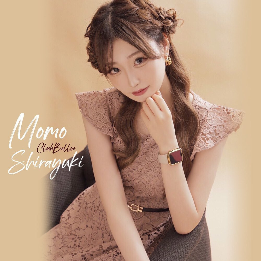 鈴鐘 ホットニュース 31374