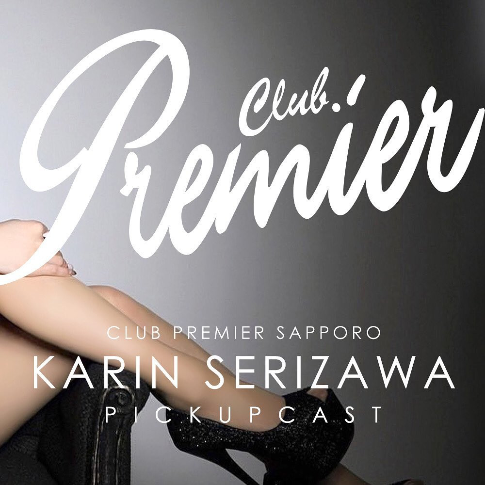 Premier ホットニュース 31390