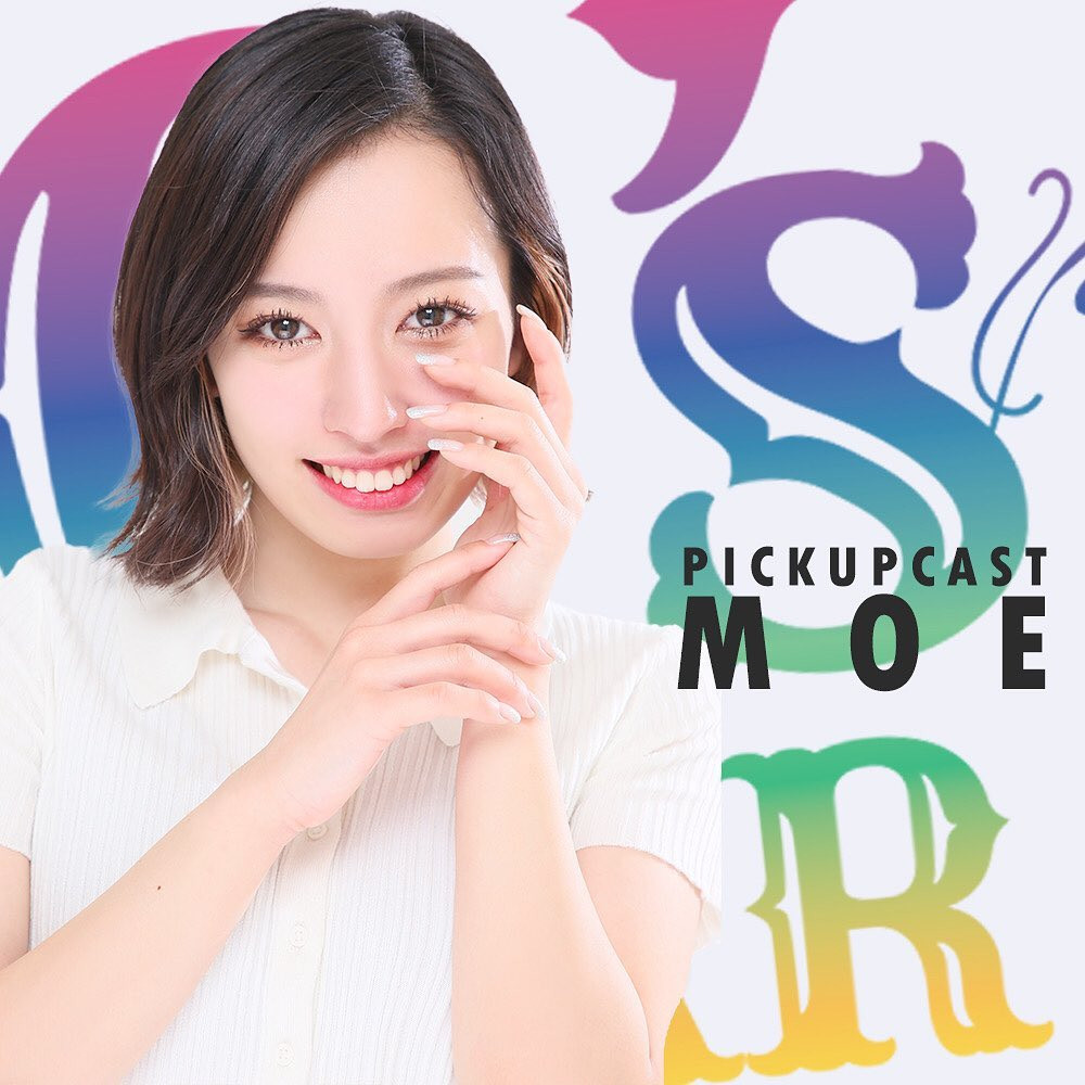 G's Bar ホットニュース 31544