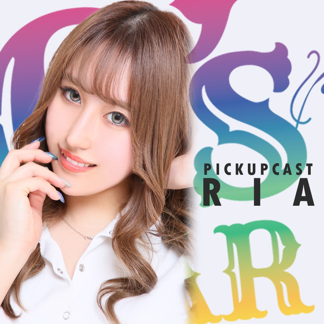 G's Bar ホットニュース 31549