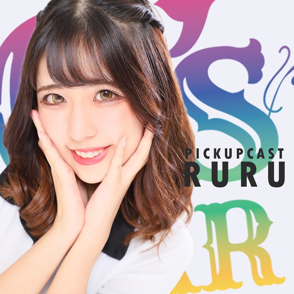 G's Bar ホットニュース 31557