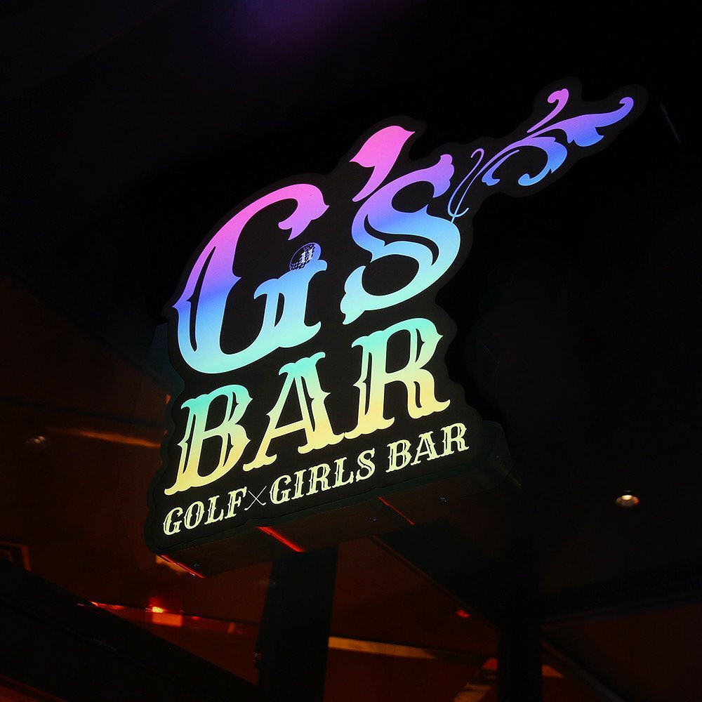 G's Bar ホットニュース 31589