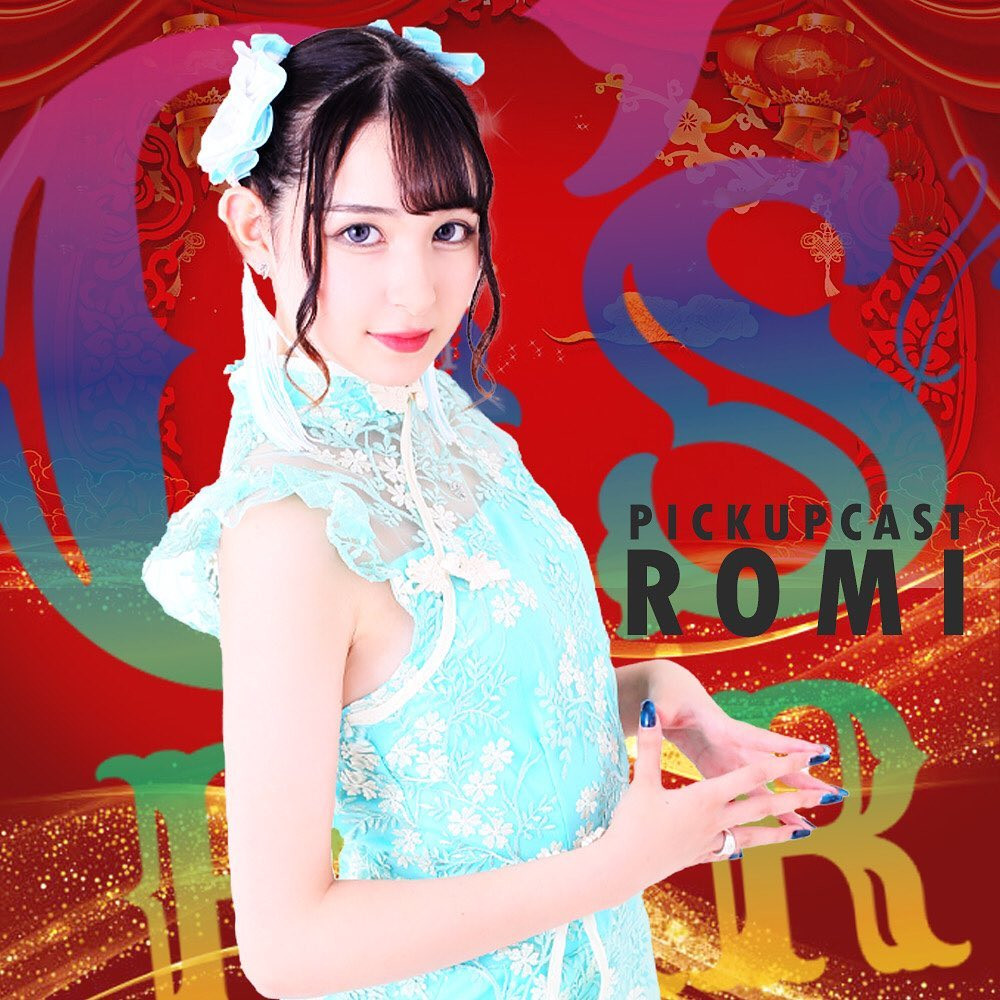 G's Bar ホットニュース 31596