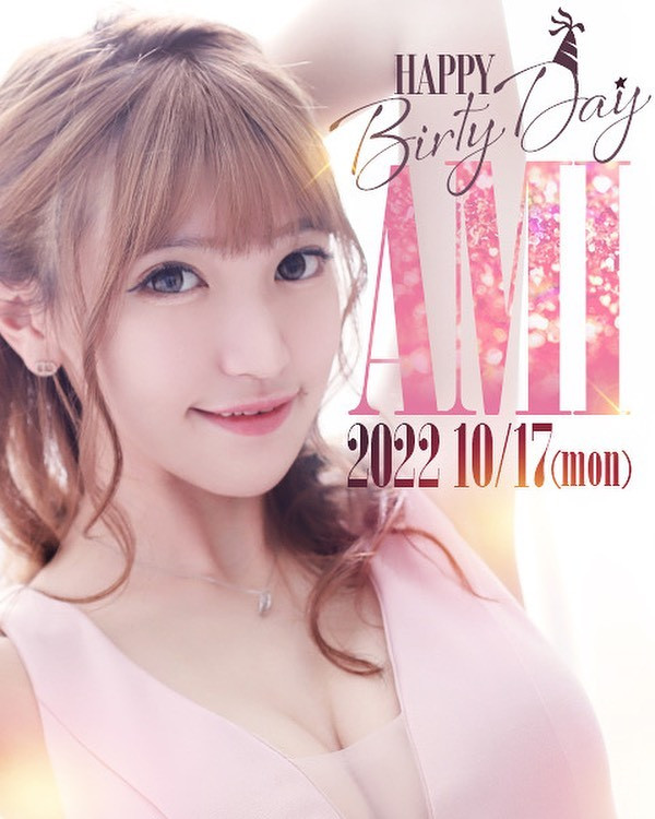 NEO NEW CLUB 4610 ホットニュース 31633