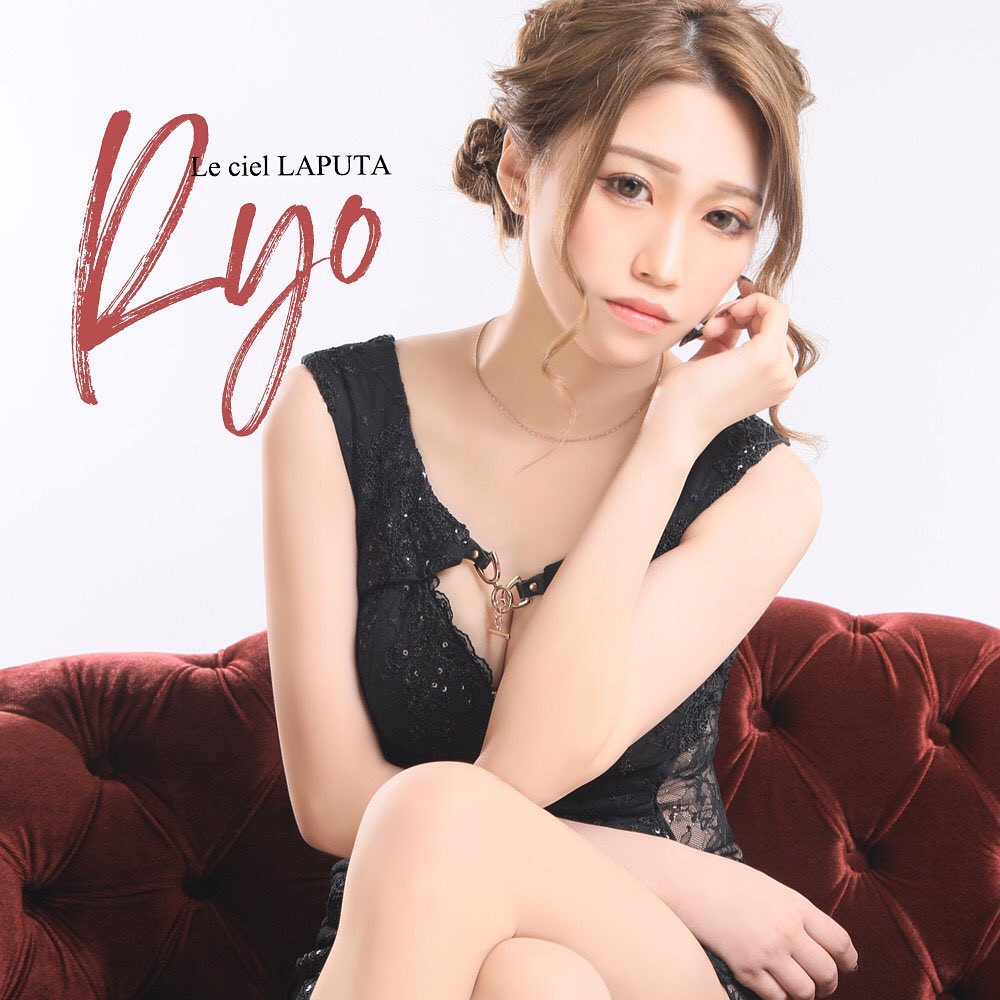 Le ciel LAPUTA ホットニュース 31663