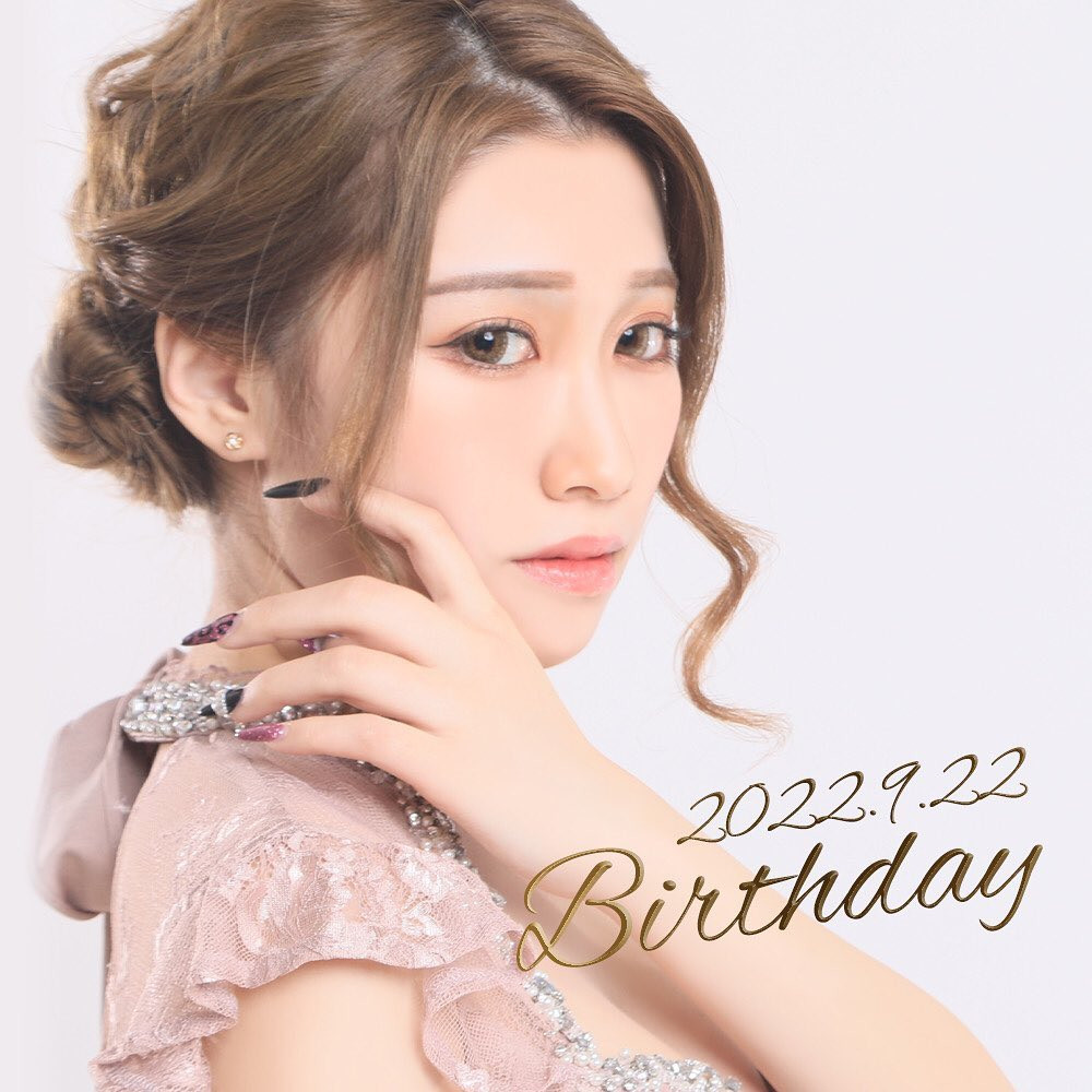 Le ciel LAPUTA ホットニュース 31665