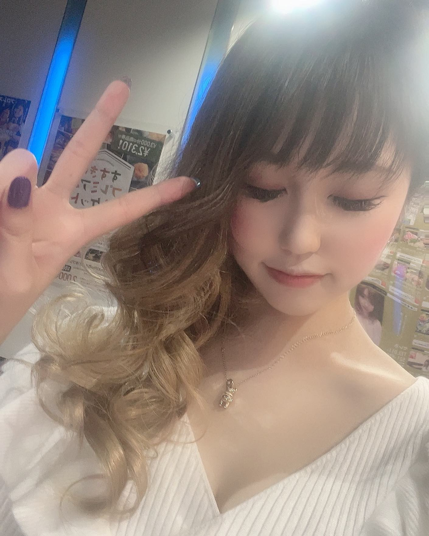 今日も出勤😇

@helena_hibikigroup 

#クラブヘレナ#ヘレナ#天海莉央奈#札幌#すすきの#北海道#ニュークラブ#ニュークラ嬢#すすきのニュークラ#ラウンジ#ラウンジ嬢#キャバクラ#キャバ嬢#ホステス#美女#夜職#ガールズバー#キャバドレス#インスタグラビア#すすきのキャバクラ
#札幌観光#お酒#酔っ払い#歌舞伎町#錦#中州#国分町#お酒好きと繋がりたい#自撮り#いいね返し