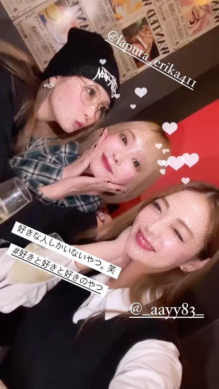 .
.
ティースタあやちゃんと
ラピュタえりかちゃん🫶
.
仲良くしてくれる女の子大好き🤍
.