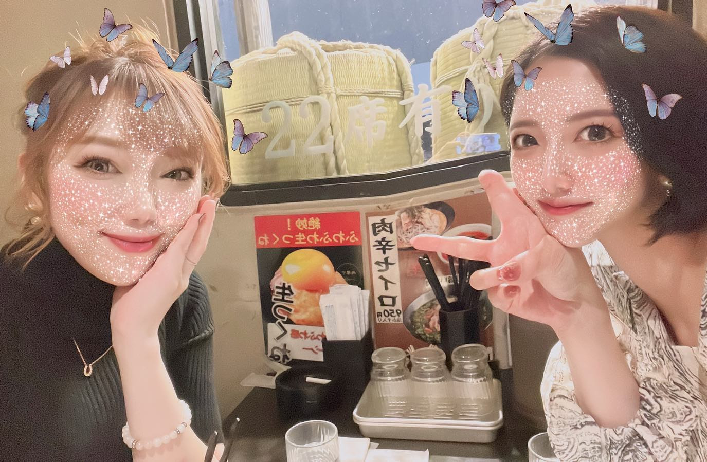 、
寒すぎてあったかいもの求める←
ひなさんとかすそば食べたよ🍜

#ヘレナ#響グループ#百瀬るあ
#札幌#すすきの#北海道#ニュークラブ#ニュークラ嬢
#すすきのニュークラ#ラウンジ#ラウンジ嬢#キャバクラ#キャバ嬢#ホステス#道産子#美女スタグラム#求人#自撮り#ヘアアレンジ#キャバキャバ
#ゴルフ#ゴルフ女子#旅行#JGC#JAL#カメラ