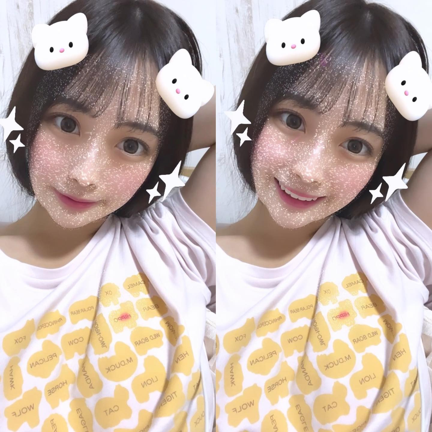 ショート🍄にしたらこんな感じ🏳️‍🌈
幼くなるし、ロングしか勝たん🥺👊

本日も21時からいます♡⃛
あと今週今日と明日よろしくね😊

#北海道#札幌#すすきの#CITYGROUP#ラピュタ#LAPUTA#ニュークラ#シティーグループ#すすきのキャバ嬢#キャバ嬢#ニュークラ嬢#水商売#美容#シャンパン#歌舞伎町#六本木#銀座#ホスト#バー#中洲#ミナミ#ドレス#ヘアメ#すすきのグルメ#呑み#ポケパラ#札幌観光#instagood#likeforlike#きゃばきゃば
