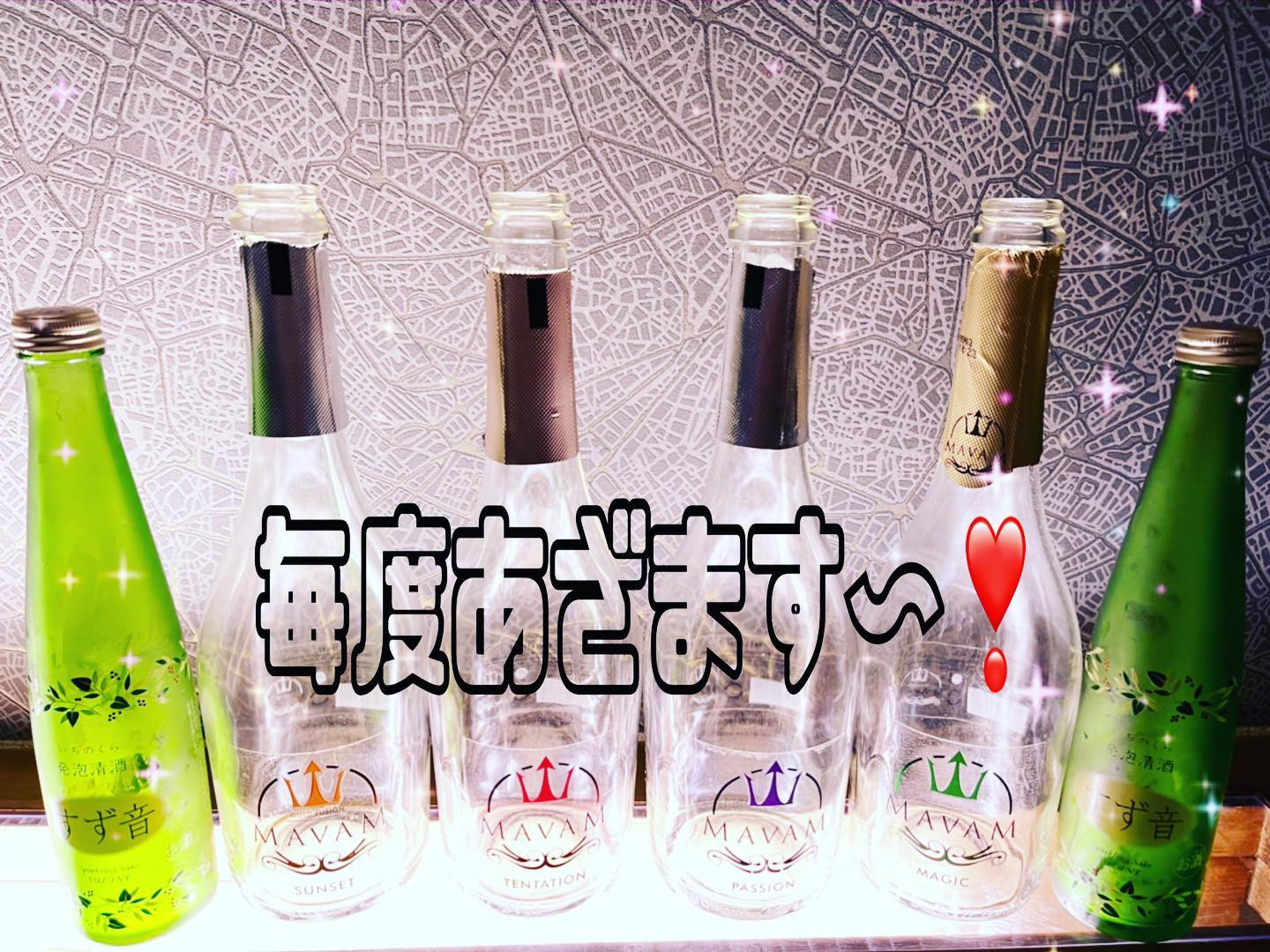 New club ZERO ～零～ ホットニュース 31988