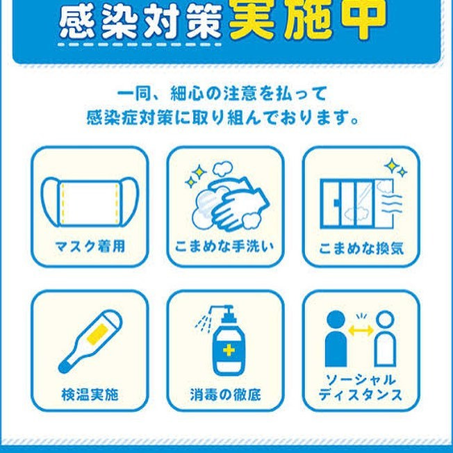 New club ZERO ～零～ ホットニュース 32007