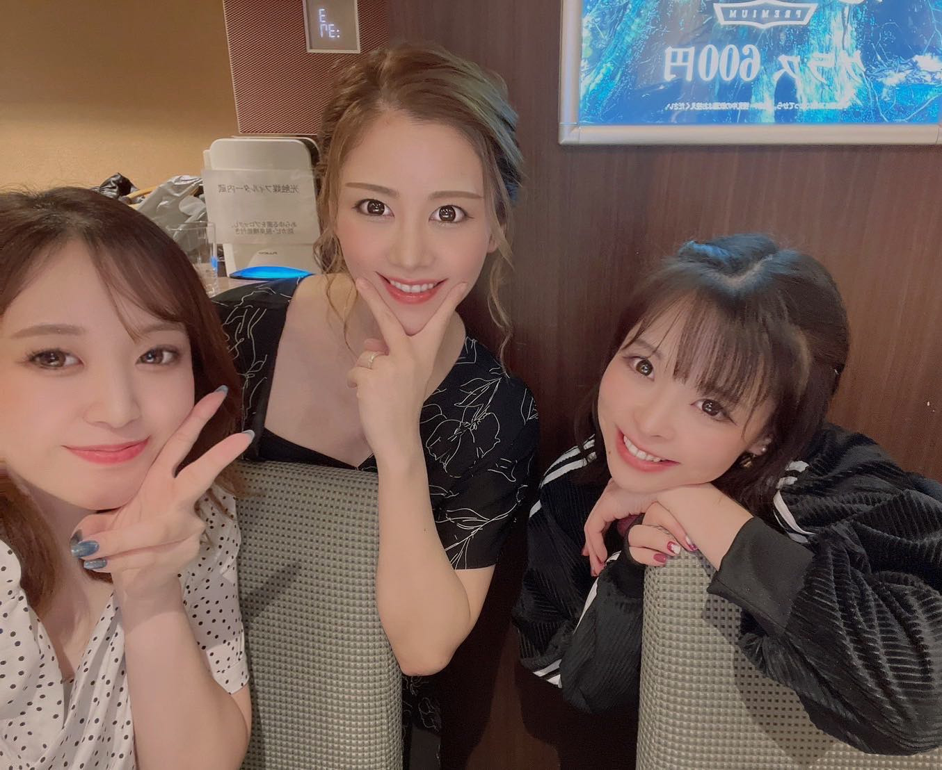 レトのめたん❤️みたん❤️

@helena_hibikigroup 

#クラブヘレナ #ヘレナ #響グループ #水沢愛美 #札幌 #すすきの #北海道 #ニュークラブ #ニュークラ嬢 #すすきのニュークラ #ラウンジ #ラウンジ嬢 #キャバクラ #キャバ嬢 #ホステス #道産子 #美女スタグラム #求人 #自撮り #ヘアアレンジ #キャバキャバ #hokkaido #sapporo #susukino #helena #hibikigroup #champagne #l4likes #instagoo