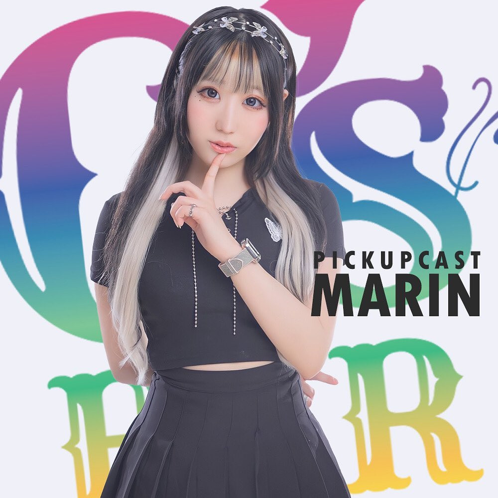 G's Bar ホットニュース 32092