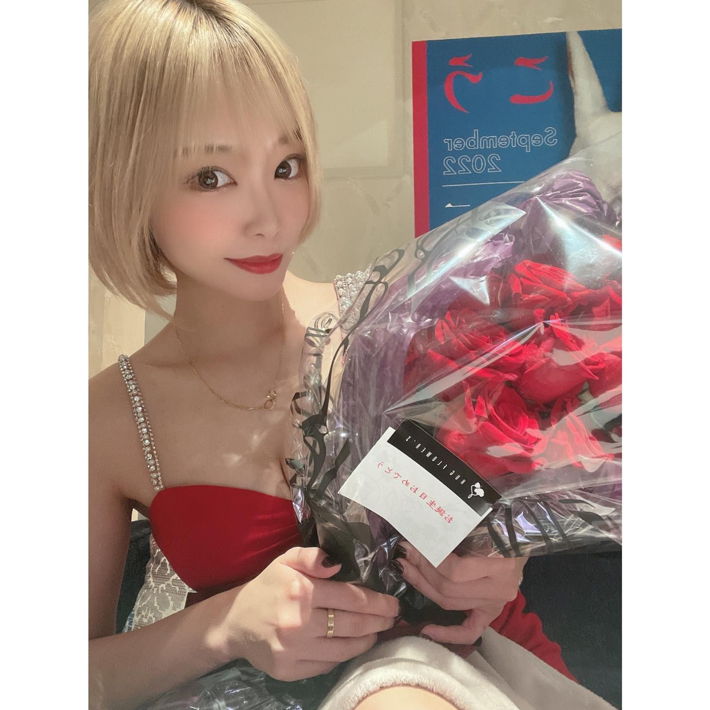 .
.
9月24日でまた1つ歳を
重ねてしまいました🫶照。
.
明け誕、本誕予定が無くて
どうしようってなっていたのに
終始楽しかったです💓
.
ありがとうございます！
残り数日も楽しみたいので
明日からまたよろしくお願いします😌
.