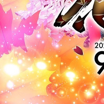 CLUB AOI ホットニュース 32166