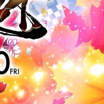 CLUB AOI ホットニュース 32168