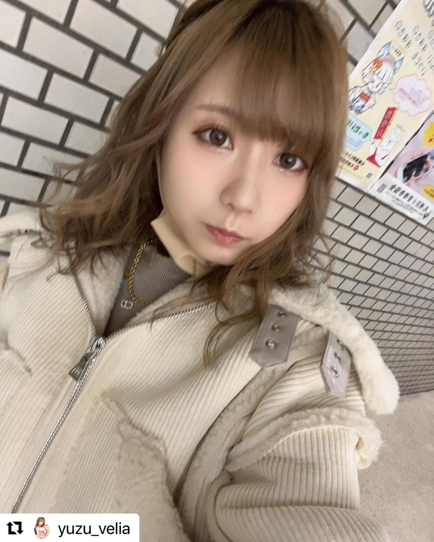 VeliA ホットニュース 32261