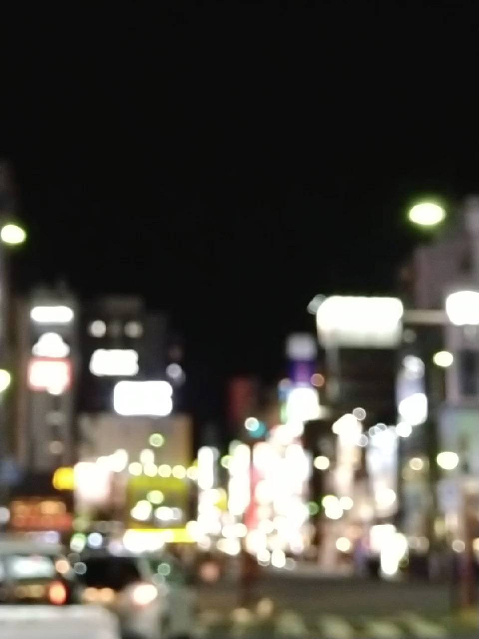 RIO ホットニュース 32319