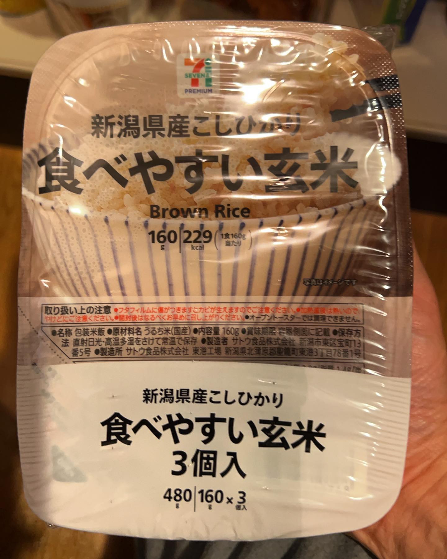 Girl's Bar Blue ホットニュース 32338