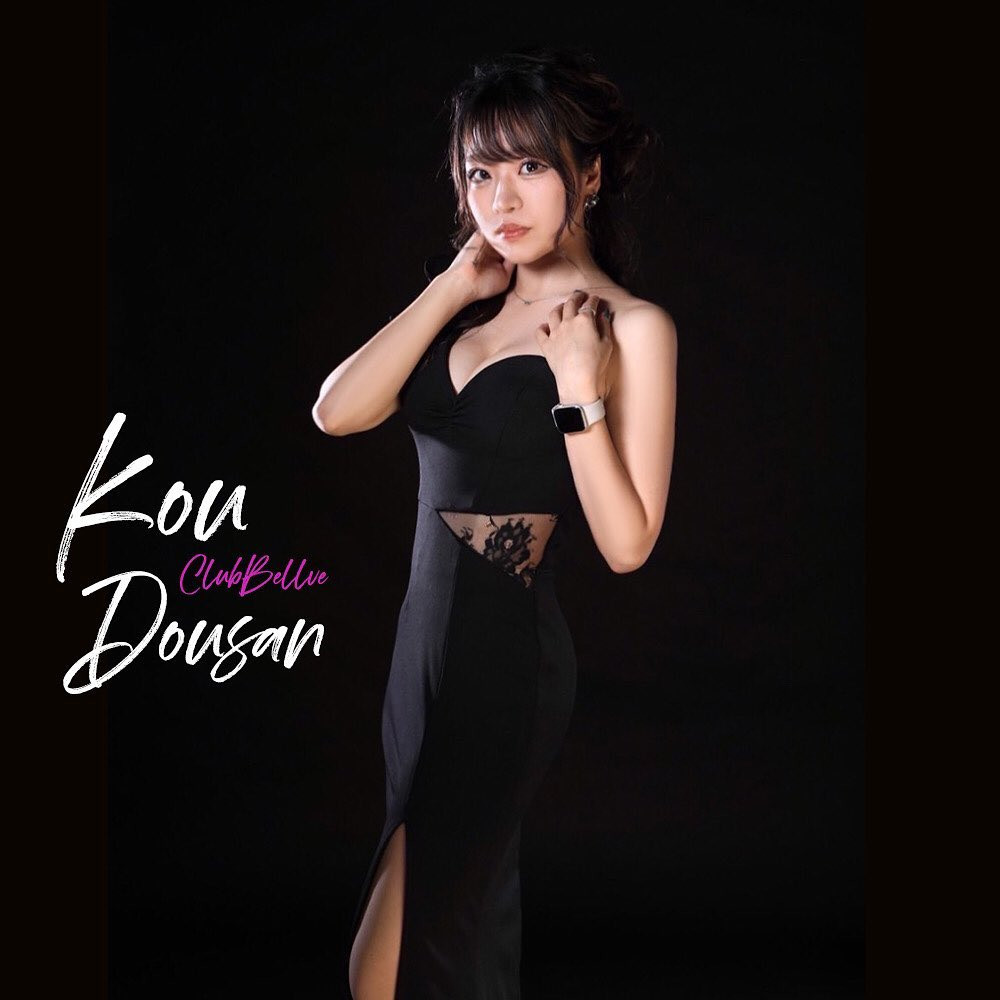 鈴鐘 ホットニュース 32425