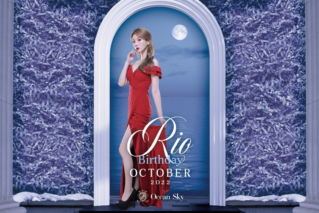 何パターンかラベル作りました🫧🤍

#エリアG #エリアGグループ #オーシャンスカイ #オーシャンスカイ札幌 #オーシャンスカイ札幌りお#オーシャンスカイRio
#ニュークラブオーシャンスカイ札幌
.
.
#キャバクラ #キャバ #キャバ嬢 #キャバクラ嬢 #すすきのキャバクラ #すすきのキャバ嬢
.
#ニュークラ #ニュークラブ #キャバキャバ #すすきのニュークラ #すすきのニュークラブ
#すすきのニュークラエリアG #すすきのニュークラブエリアG #すすきのニュークラオーシャンスカイ札幌 #すすき