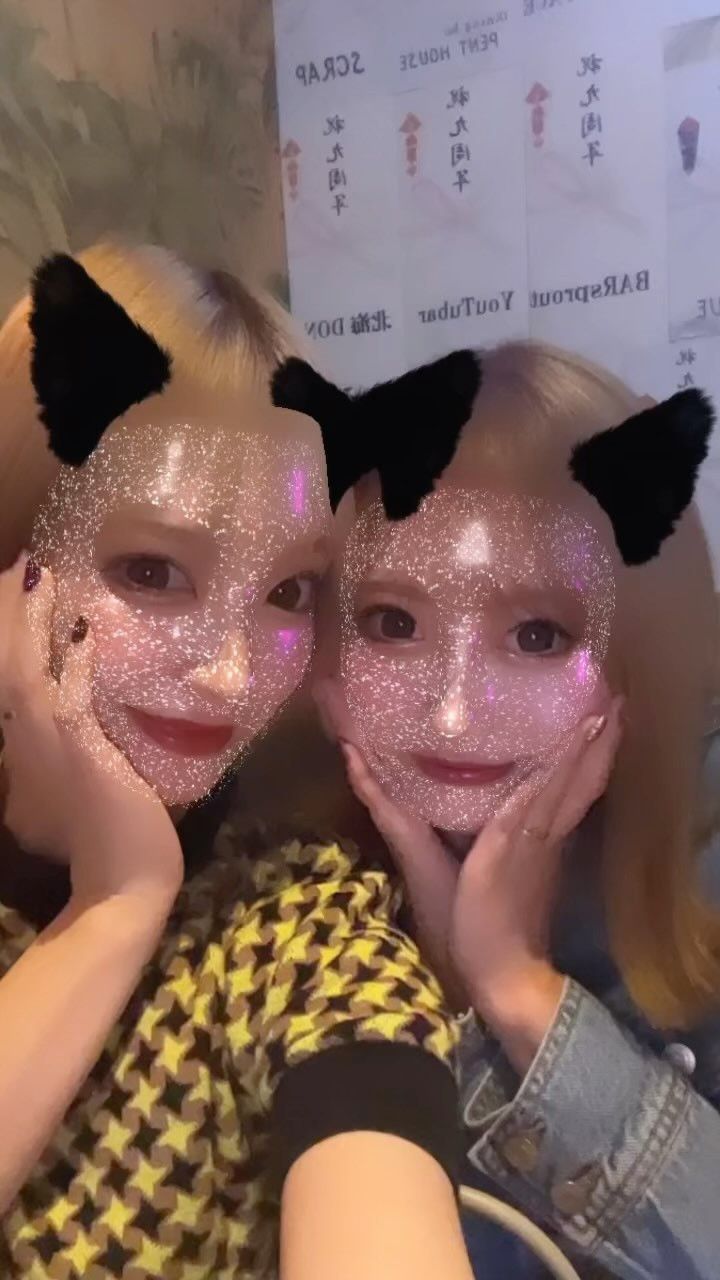 .
.
たまたまゆりかちゃんに会えた時の
ストーリー載せよっと🫶💓
.
ほんと可愛い顔してるよね🫠
なのにサバサバしてるよね🫠
.
そういうとこほんとに好き。笑
.