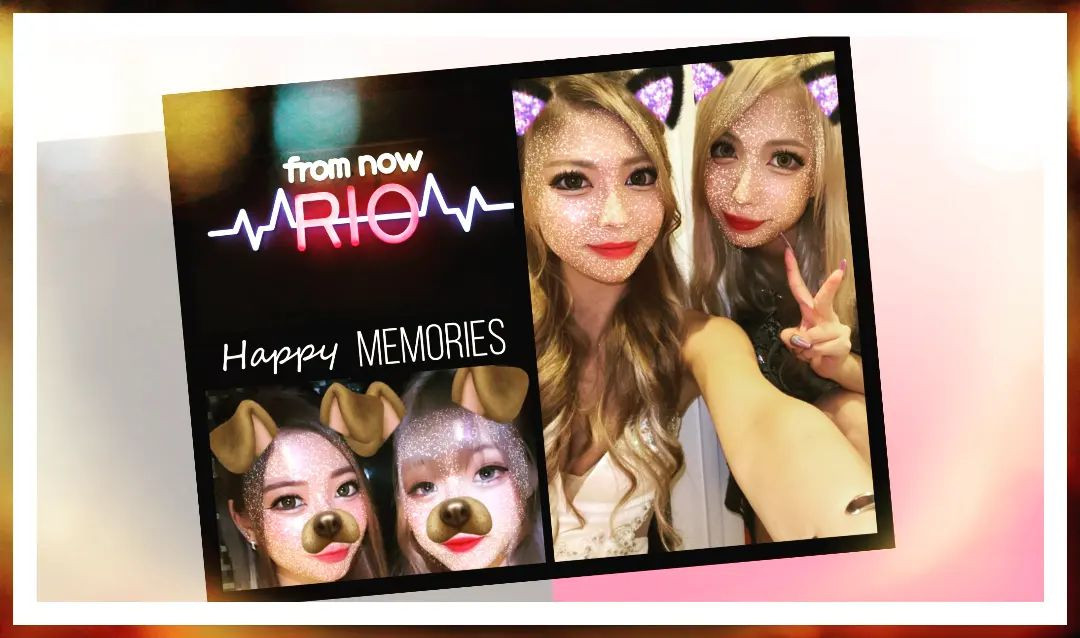 RIO ホットニュース 32562