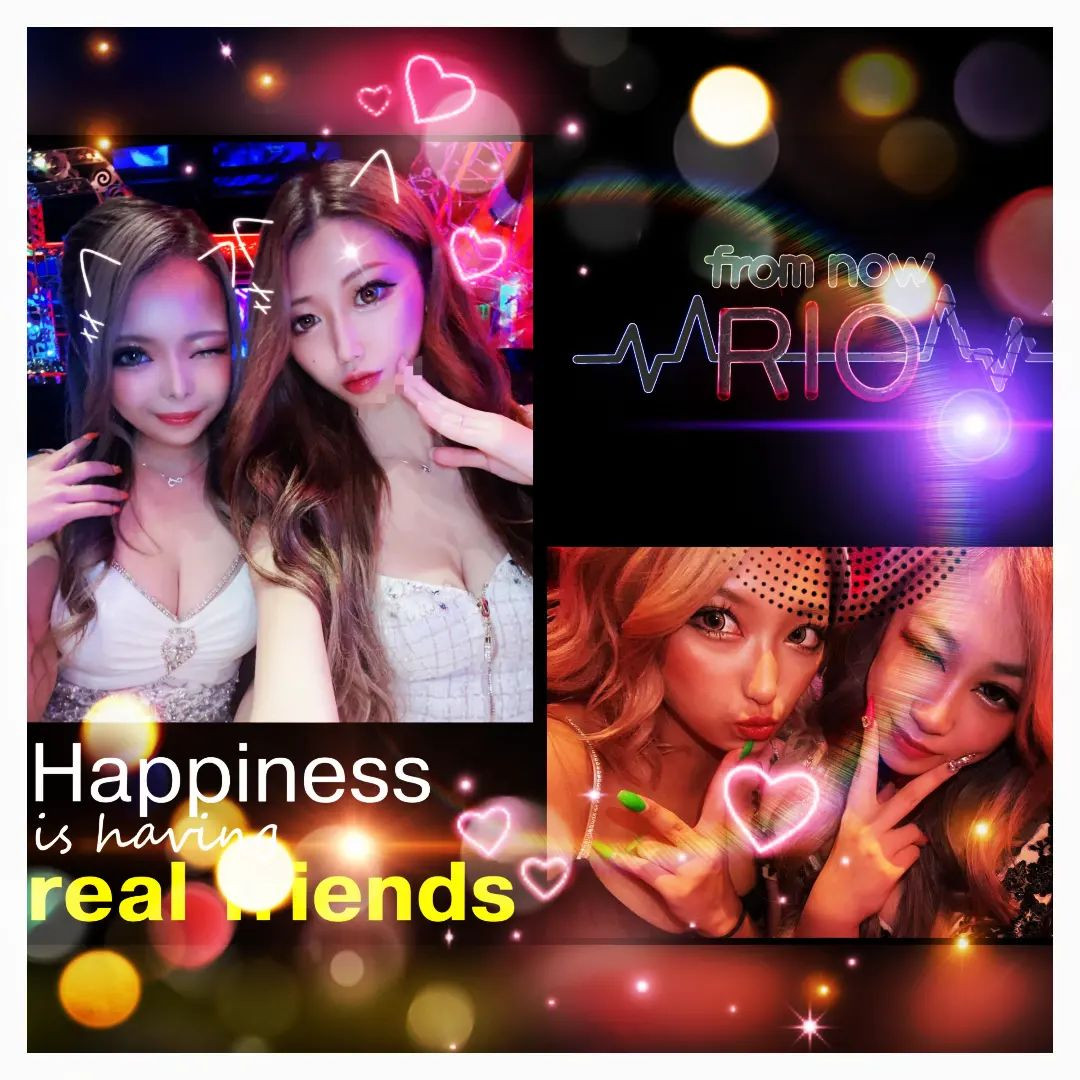 RIO ホットニュース 32570