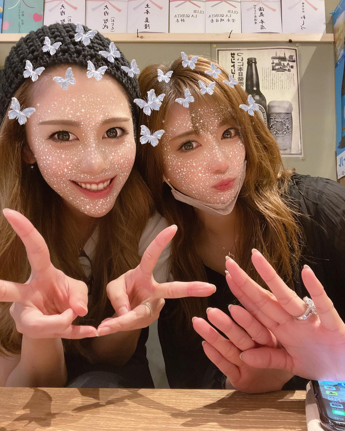 自分自身で見た事、感じた事しか信用しない😎❤️‍🔥

@helena_hibikigroup 

#クラブヘレナ #ヘレナ #響グループ #水沢愛美 #札幌 #すすきの #北海道 #ニュークラブ #ニュークラ嬢 #すすきのニュークラ #ラウンジ #ラウンジ嬢 #キャバクラ #キャバ嬢 #ホステス #道産子 #美女スタグラム #求人 #自撮り #ヘアアレンジ #キャバキャバ #hokkaido #sapporo #susukino #helena #hibikigroup #champagne #l4lik