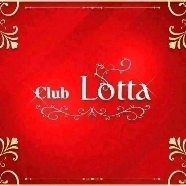 Club Lotta ホットニュース 32617