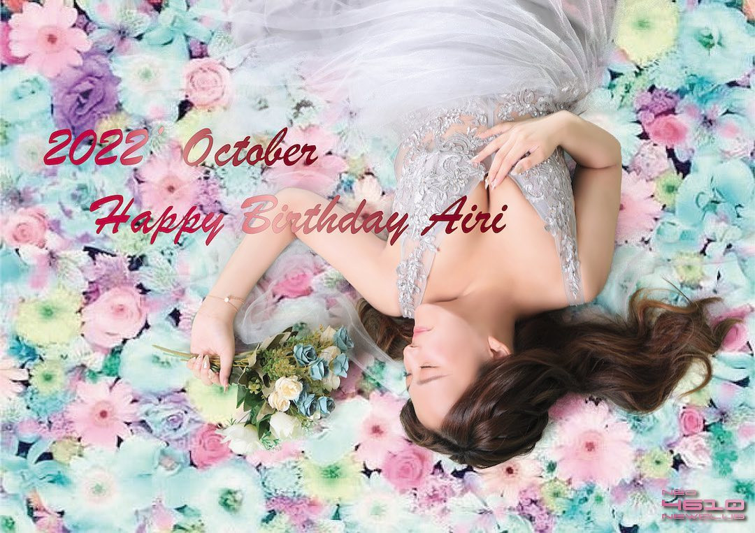 NEO NEW CLUB 4610日記796490