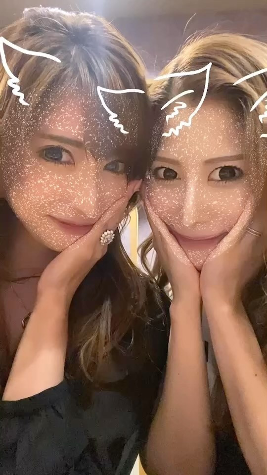 ２日酔いで未だに心臓ばくばく🫠🫀💥

@helena_hibikigroup 

#クラブヘレナ #ヘレナ #響グループ #水沢愛美 #札幌 #すすきの #北海道 #ニュークラブ #ニュークラ嬢 #すすきのニュークラ #ラウンジ #ラウンジ嬢 #キャバクラ #キャバ嬢 #ホステス #道産子 #美女スタグラム #求人 #自撮り #ヘアアレンジ #キャバキャバ #hokkaido #sapporo #susukino #helena #hibikigroup #champagne #l4likes #inst