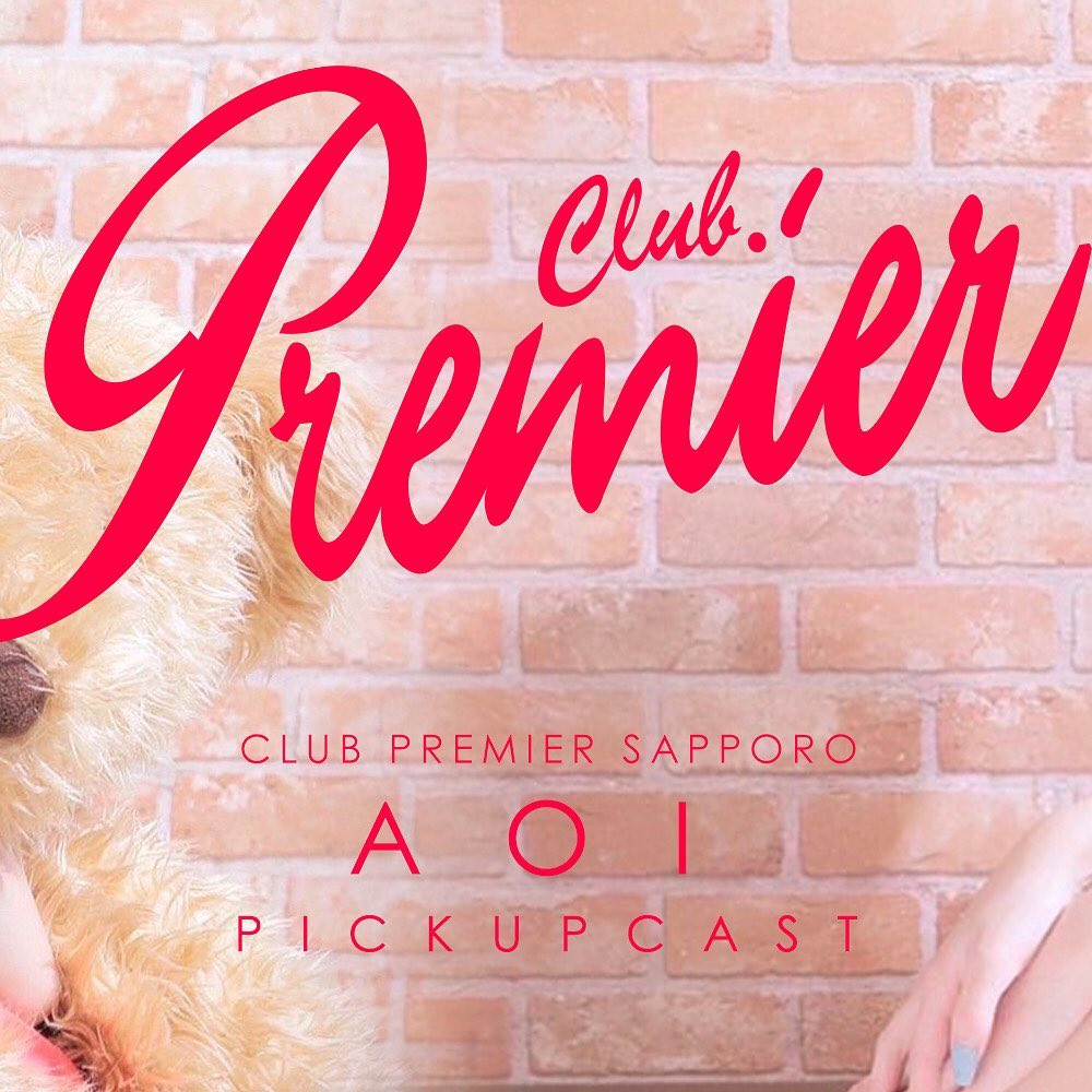 Premier ホットニュース 32768